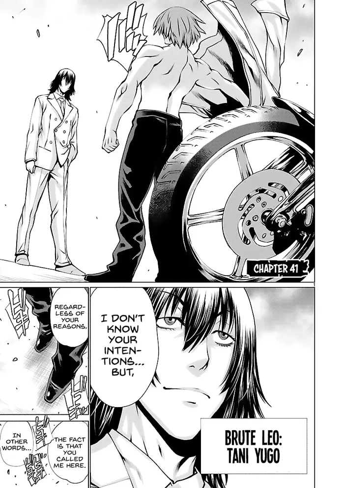 Killing Bites Chapter 41 image 02_optimized